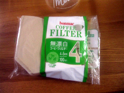 bonmacペーパーフィルター