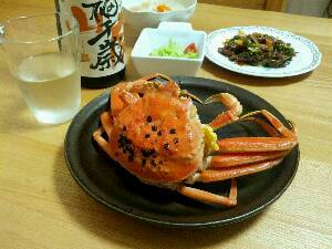 shareimage20131110_104931.jpg