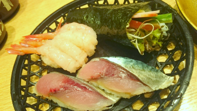 甘海老