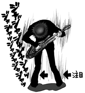 Billy