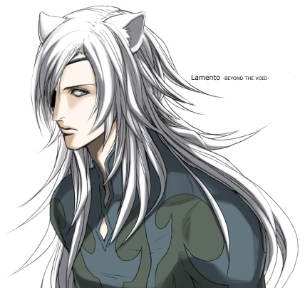 ライ