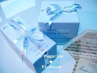 Beaubel-le14juinl2009Richesse01