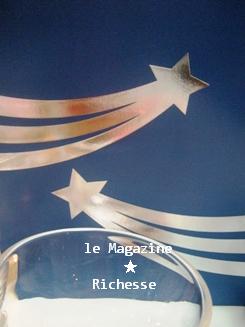 le7juillet2009¼·Í¼£±.JPG