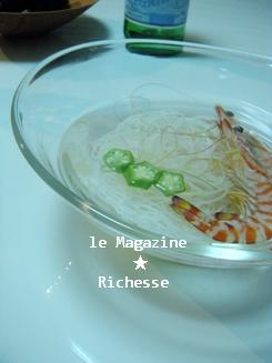 le7juillet2009¥¬¥é¥¹Èby°ÂÅÚÃéµ×