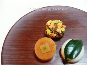 芳光09秋の生菓子 折敷(赤)赤木明登