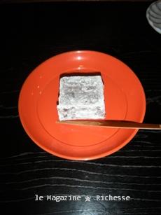 奈良樫舎 みよしの(くず焼き)