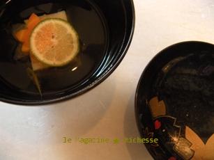 吸物