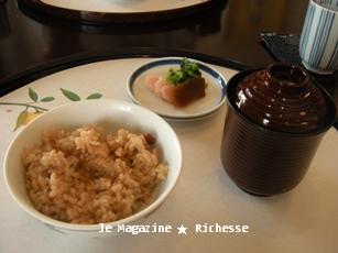 止椀・茶飯・香の物