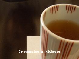 黒豆茶