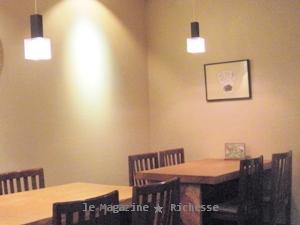 蕎麦切り ふ〜助店内