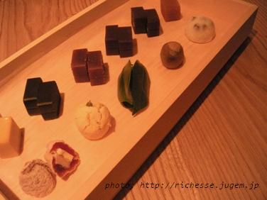 HIGASHIYA GINZA CAFE 菓子
