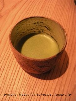 HIGASHIYA GINZA CAFE 抹茶