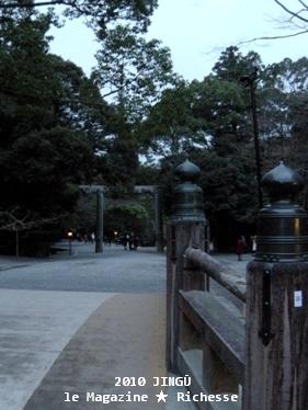 伊勢神宮(内宮)第一鳥居