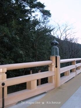 伊勢神宮(内宮)宇治橋03