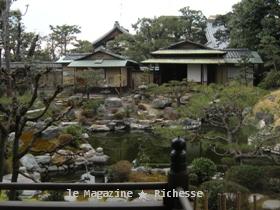 書院東面池泉廻遊式庭園:名勝林泉庭
