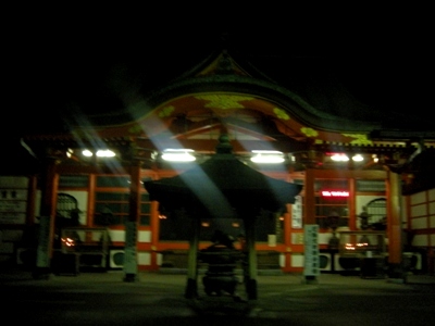 le3fevrier2010節分_犬山成田山 本堂02