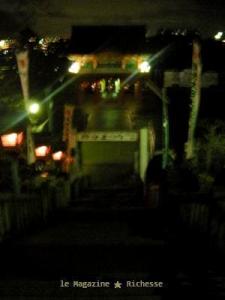 犬山成田山名古屋別院大聖寺 明王門01