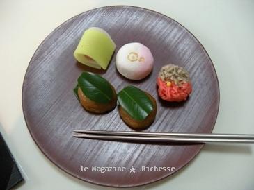 両口屋 季節の御生菓子(2/1〜2/15)