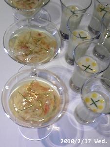 le17fevrier2010-party