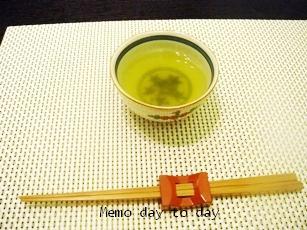 20090630_609416東区泉うな春