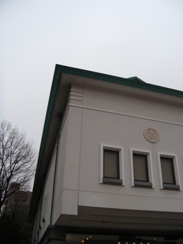 徳川美術館