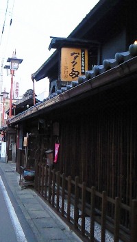 犬山市 奥村邸跡