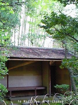 有楽苑 茶室「元庵」腰掛待合