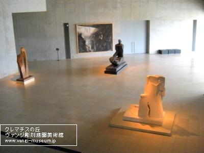 ヴァンジ彫刻庭園美術館展示スペース02