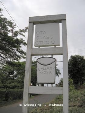 GALLERY SORA 05
