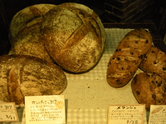 Levain_campagne/melanger