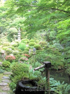 大原三千院 聚碧園