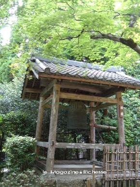 大原寂光院 諸行無常の鐘楼