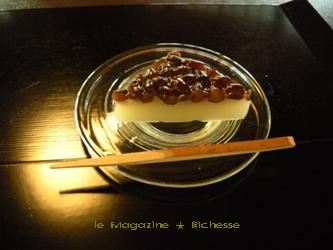 茶寮 宝泉 生菓子「水無月」
