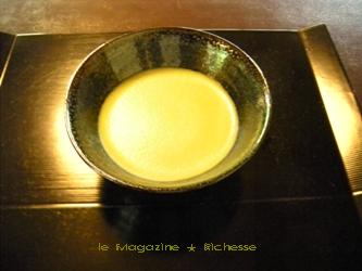 茶寮宝泉 抹茶