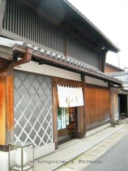 江南市大口屋本店 00