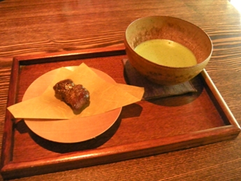 蔵久 抹茶とかりんとう