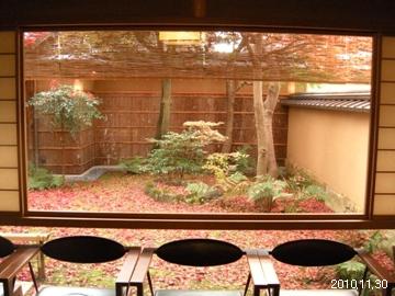 茶寮宝泉_店内