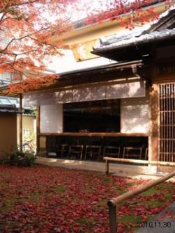 茶寮宝泉_庭園_01