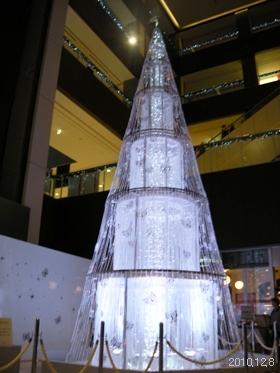 ミッドランド スクエア ブリリアントクリスマスツリー