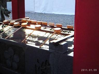 上野天満宮