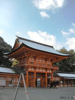 le10janvier2011_京都 賀茂御祖神社(下鴨神社)境内