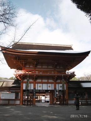 le10janvier2011_京都賀茂御祖神社(下鴨神社)桜門