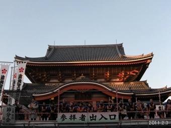 2011_大須観音節分会(豆まき式)
