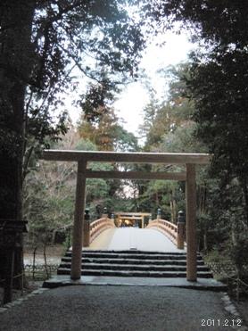 風日祈宮橋(五十鈴川橋)鳥居