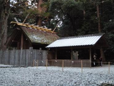 伊勢_皇大神宮別宮_風日祈宮(かざひのみのみや)