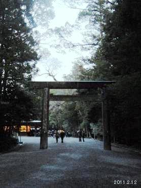 伊勢_皇大神宮(内宮)__内宮第二鳥居