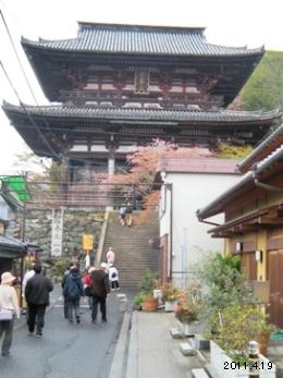 吉野山_金峯山寺仁王門(国宝)