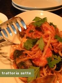 trattoria sette(トラットリア セッテ)リングィーニ