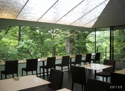 NEZU CAFE 02