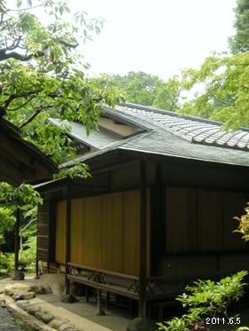 2011根津美術館庭園06 茶室「弘仁亭」